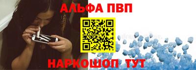 дживик Туймазы