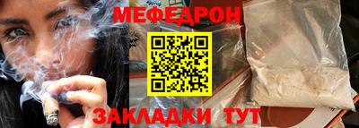 mdma Тула