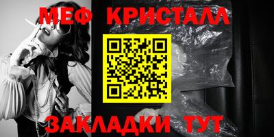 mdma Тула