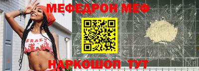 mdma Тула
