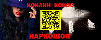 дживик Туймазы