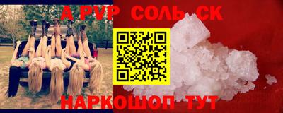 mdma Тула