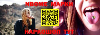 дживик Туймазы