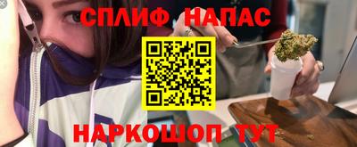 mdma Тула
