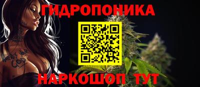 дживик Туймазы