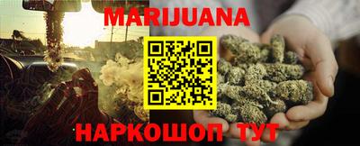 спиды Тулун