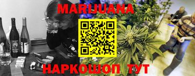 спиды Тулун