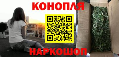 спиды Тулун