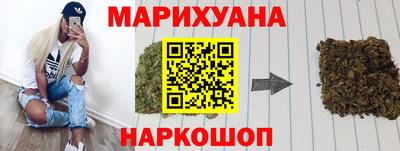 дживик Туймазы