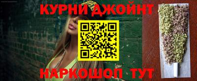 спиды Тулун