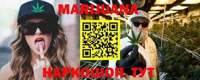 mdma Тула