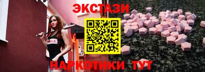 дживик Туймазы