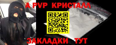 mdma Тула