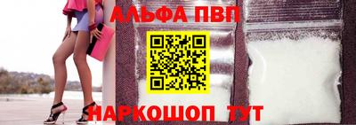 дживик Туймазы