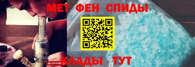 дживик Туймазы
