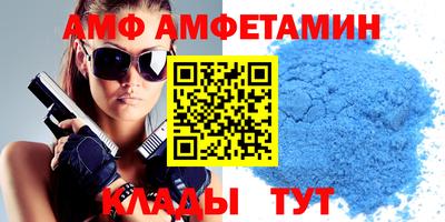 mdma Тула