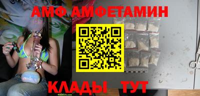 mdma Тула