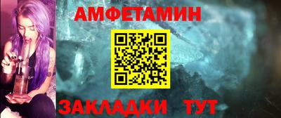 дживик Туймазы