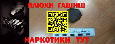 дживик Туймазы