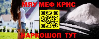 mdma Тула
