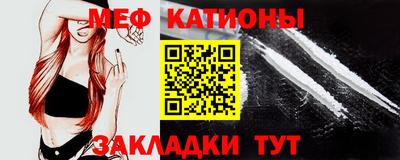 mdma Тула