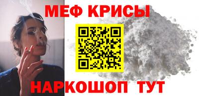 спиды Тулун